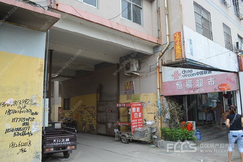 枣庄房产超市网 枣庄小区 薛城区小区 邮电局宿舍(龙潭巷 2秒