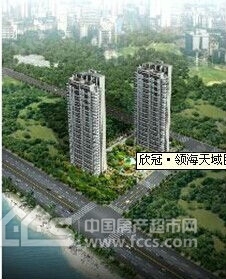 欣冠·领海天域实景图-欣冠·领海天域实景效果-「北海房产超市」