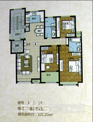 泰安新泰 中和家园户型图库,新泰 中和家园,小区频道 泰安房产超市