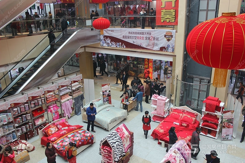 真爱商城小区图片及景观 - 滕州房产超市网