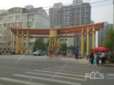  Xiangtai Qilin Pavilion